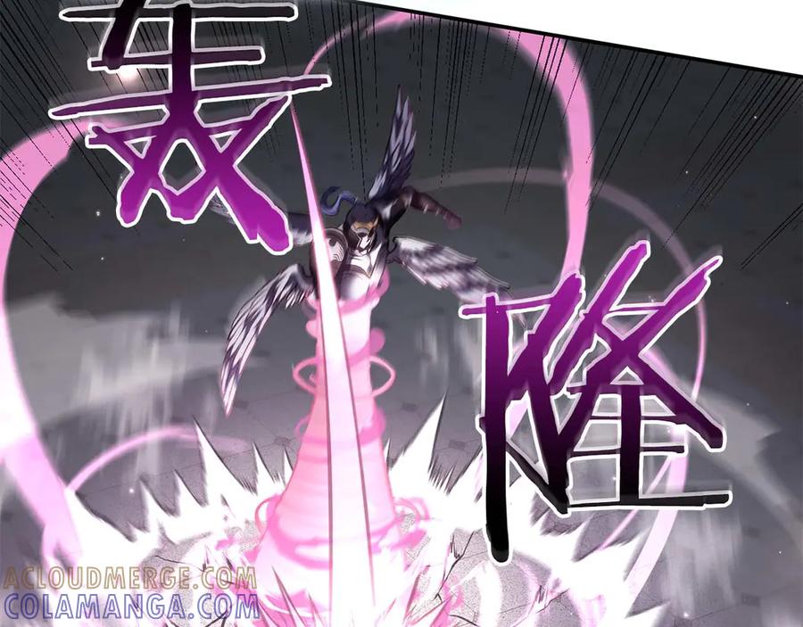 《重生后成为FFF级巫医》第78话 结算后 第41页
