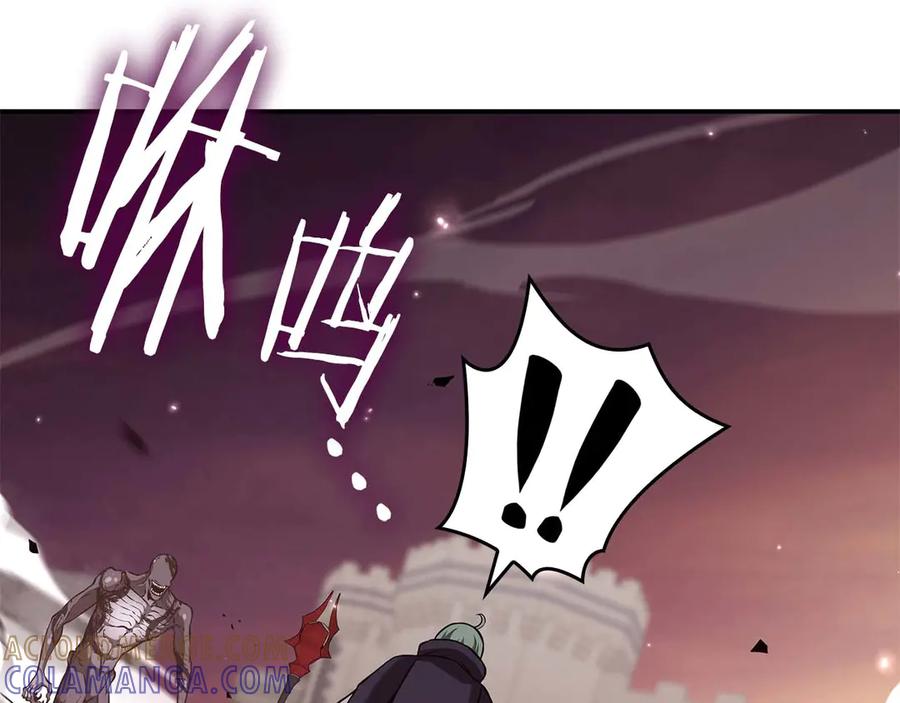 《重生后成为FFF级巫医》第78话 结算后 第45页