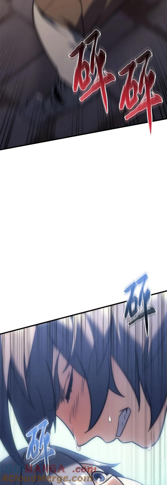《灭门家族的重生者》第8话 第13页