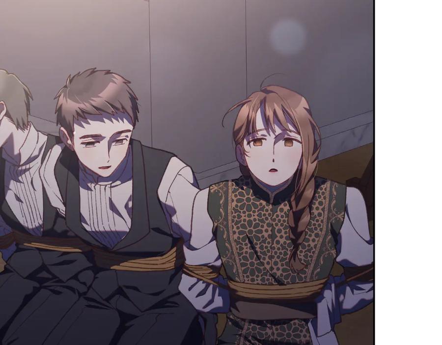 混球的姐姐 第78话 真人做实验 第50页