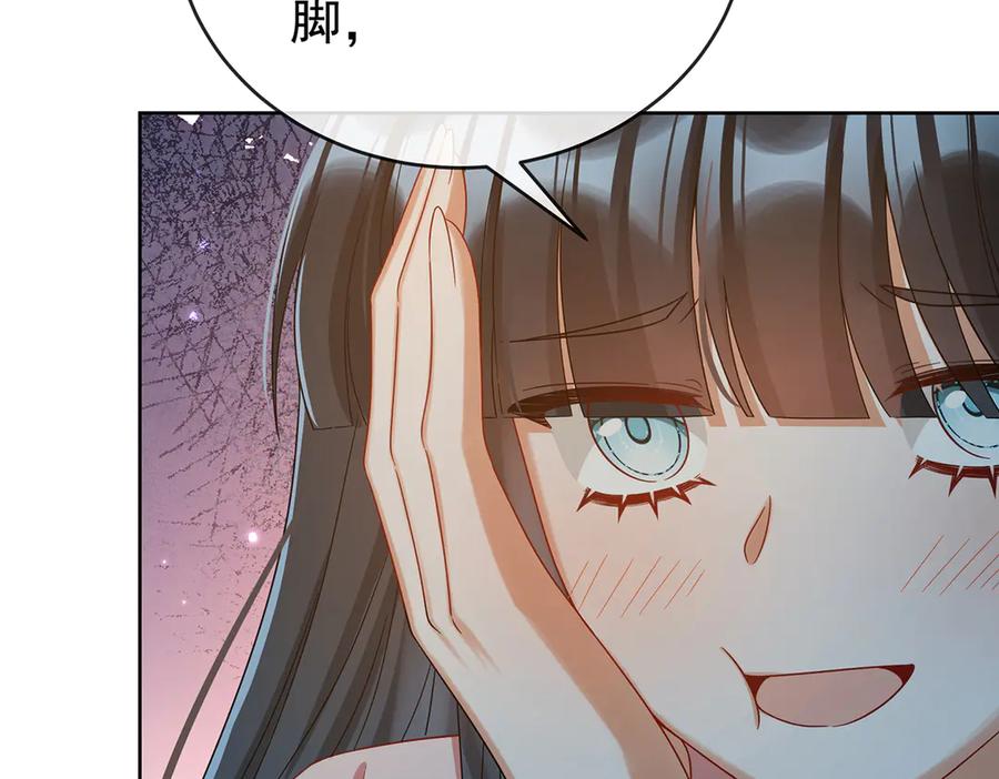 恶役千金与魔王小姐 第99话番外：小小的重逢7 第63页