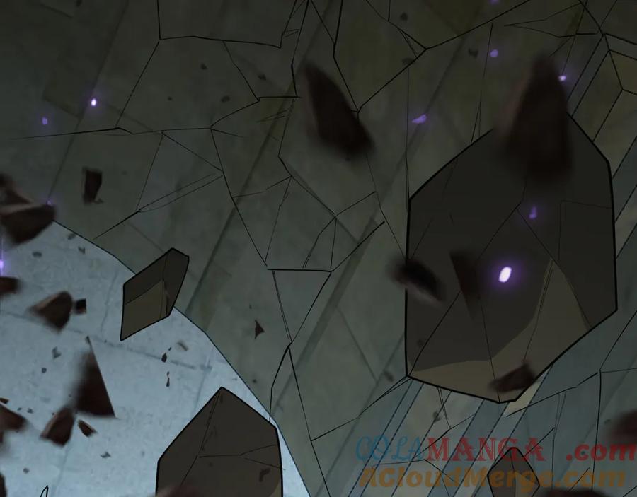 网游：因为太浪，我成了全服公敌！ 第103话 矮人族关卡？ 第69页