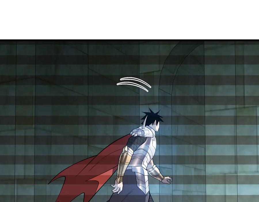 网游：因为太浪，我成了全服公敌！ 第103话 矮人族关卡？ 第54页