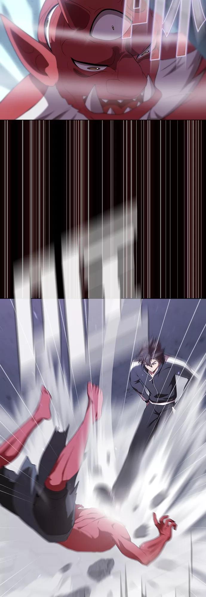 《被塔诅咒的猎人》第116话 第26页