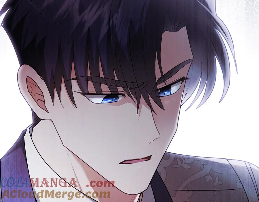 《公爵大人，请别太靠近》第125话 女人的智慧 第85页