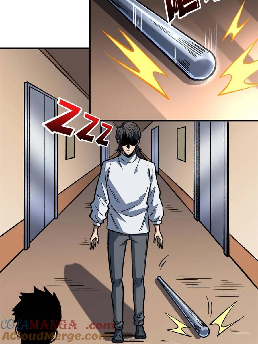 《我真不是反派大佬》第267话 狗子杀疯了！ 第64页