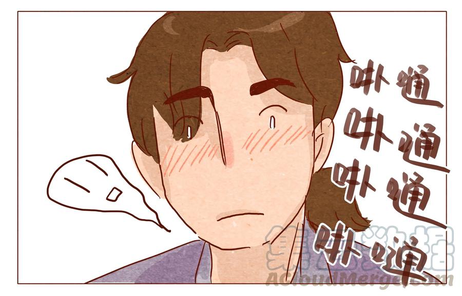 喂，看见耳朵啦 - 第28话 危机四伏的霓虹行（四） - 第7张图