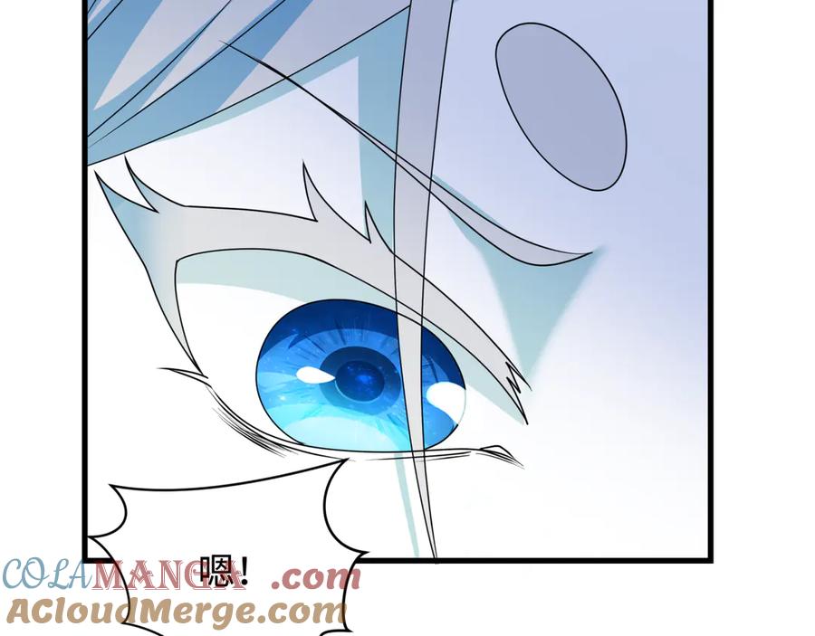 全球诡异时代 第445话 扶桑篇-猪头摄影！ 第137页