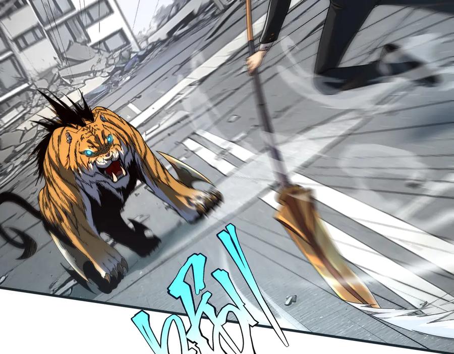 全球异能：开局觉醒紫霄神雷 - 第5话 进入前十 - 第28张图