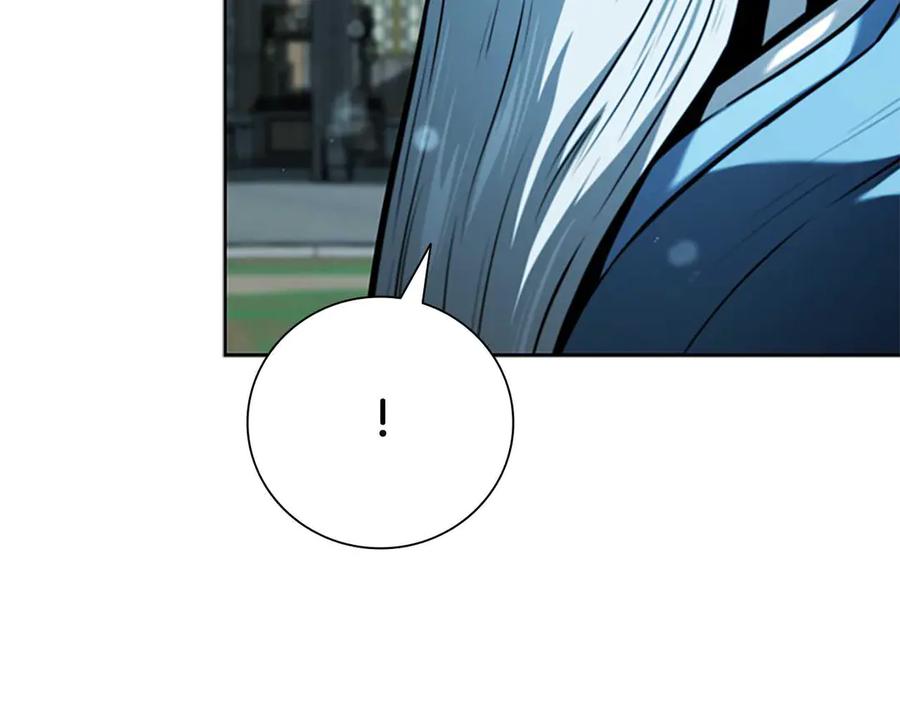 月影剑帝 第62话 相谈甚欢 第148页