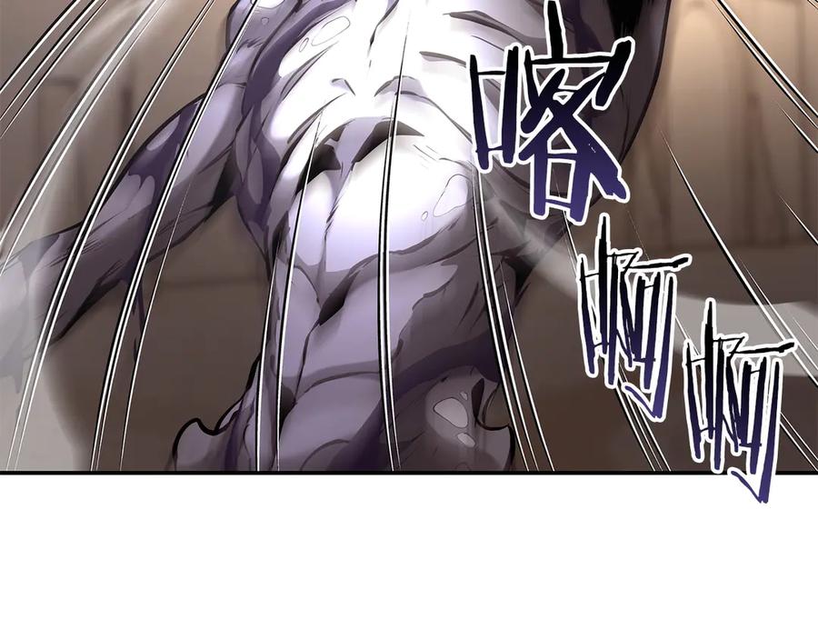 《重生后成为FFF级巫医》第77话 团队配合 第144页
