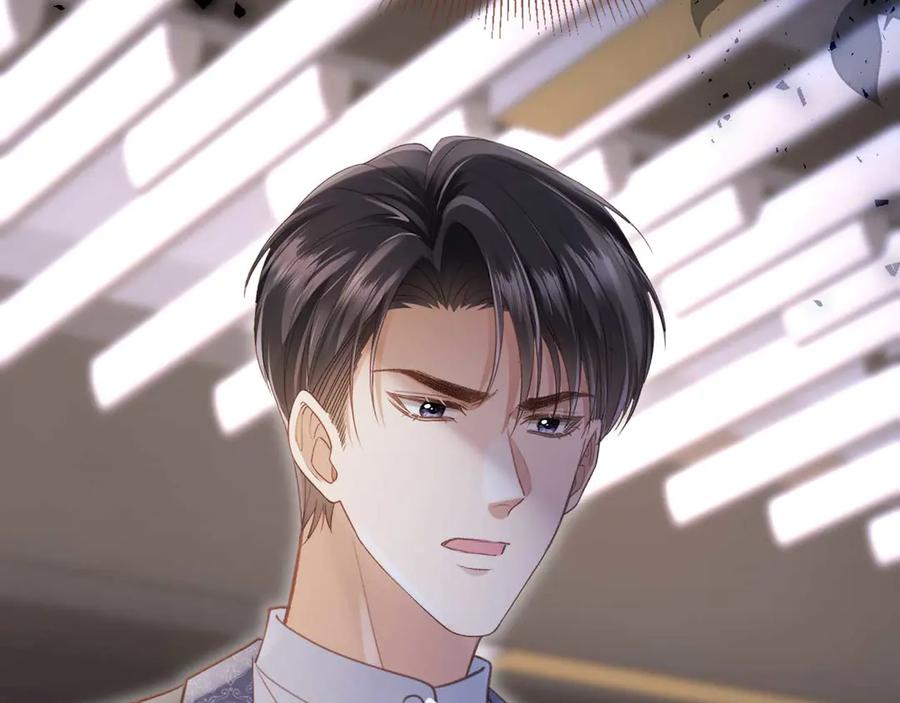 白月光他爱上替身了？！ 第73话 白月光滤镜碎了 第69页