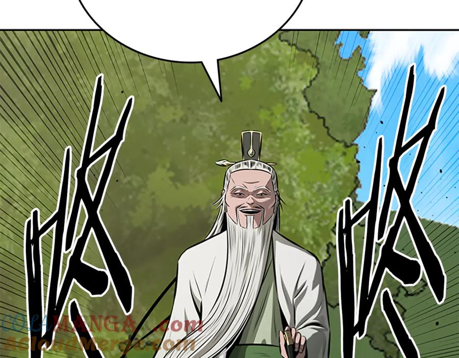 月影剑帝 第一季完结 我回来了 第65页