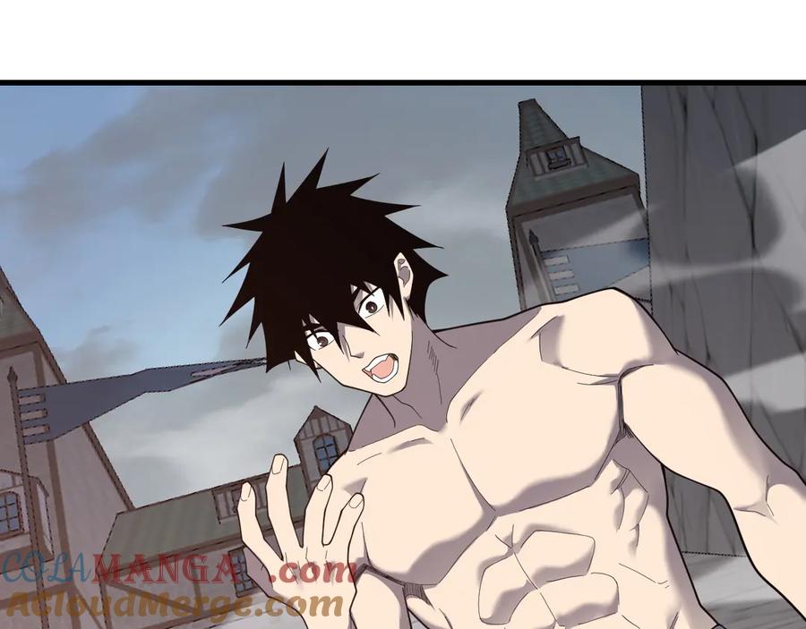 网游：因为太浪，我成了全服公敌！ 第86话 转职天使？？ 第81页