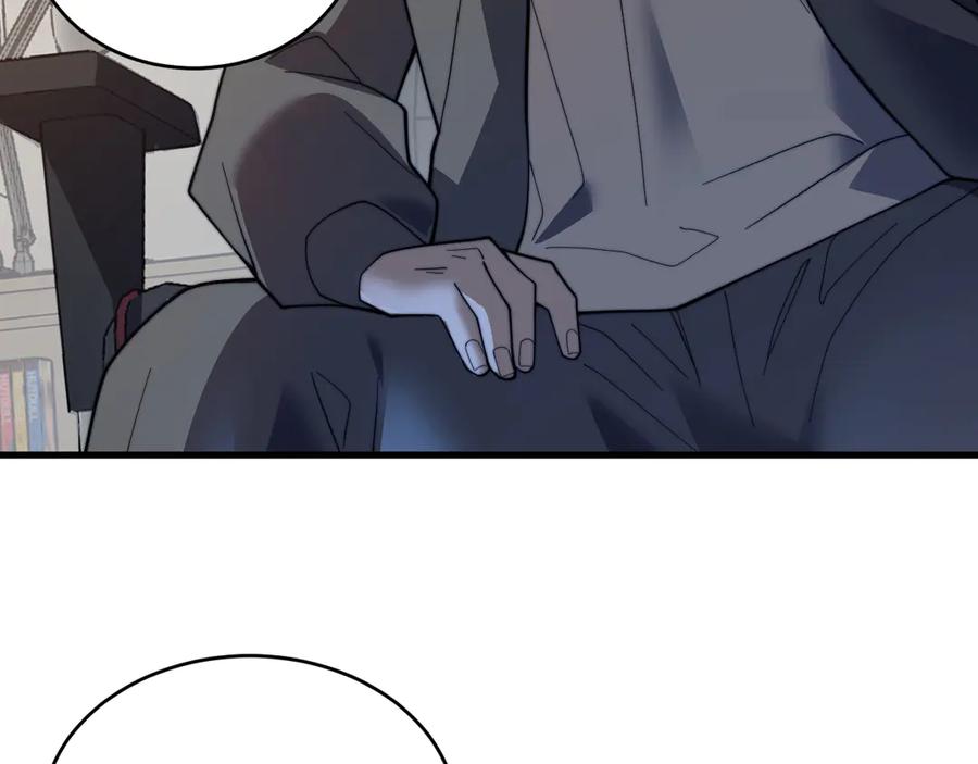 网游：因为太浪，我成了全服公敌！ 第87话 感激不尽！ 第7页