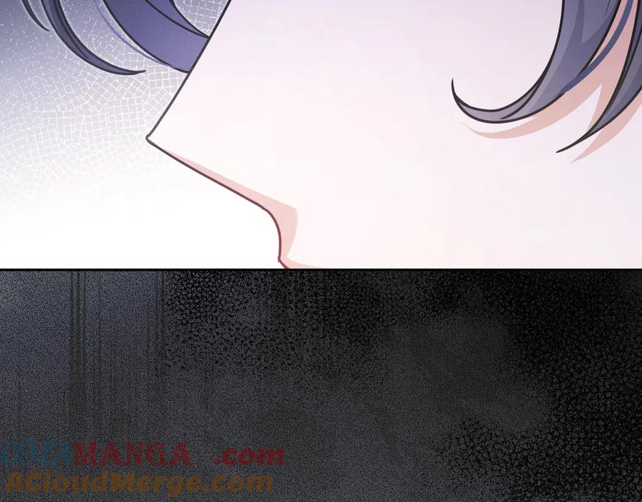 《只想在反派爸爸身边躺平》第14话 建议 第109页