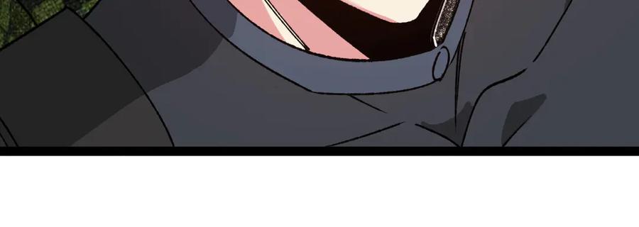 神级升级系统 第178话 神秘的隐身异兽 第114页