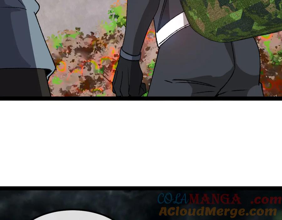 神级升级系统 第178话 神秘的隐身异兽 第109页