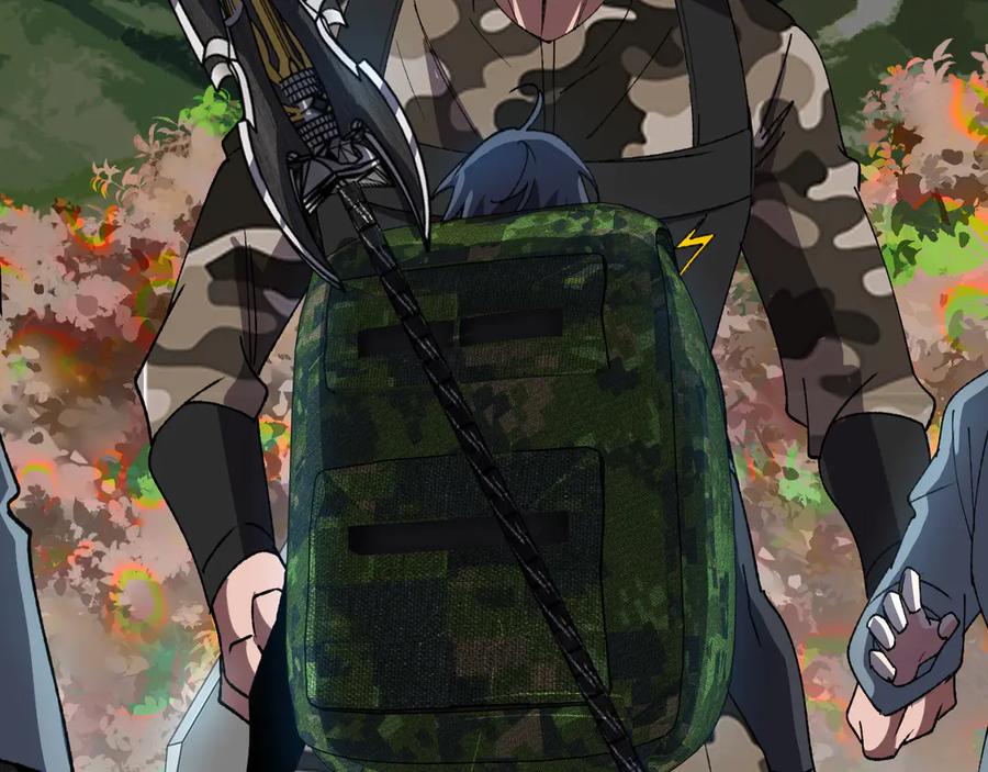 神级升级系统 第178话 神秘的隐身异兽 第111页