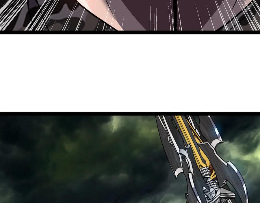 神级升级系统 第178话 神秘的隐身异兽 第107页