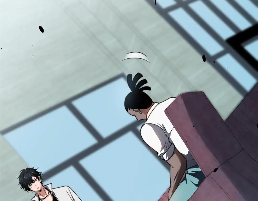 《我在末世给别人升级》第35话 李本华李主任 第28页