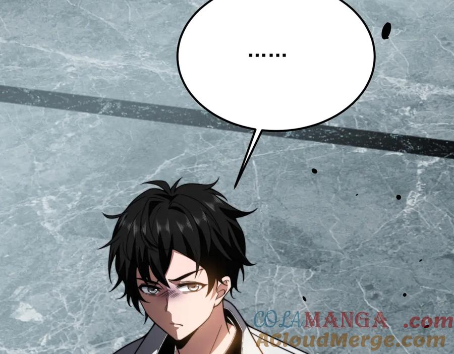 《我在末世给别人升级》第35话 李本华李主任 第21页