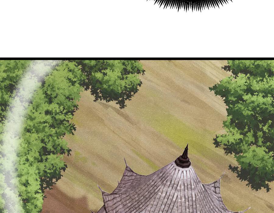 《万古最强宗》419 你可能得我狂风之体 第126页