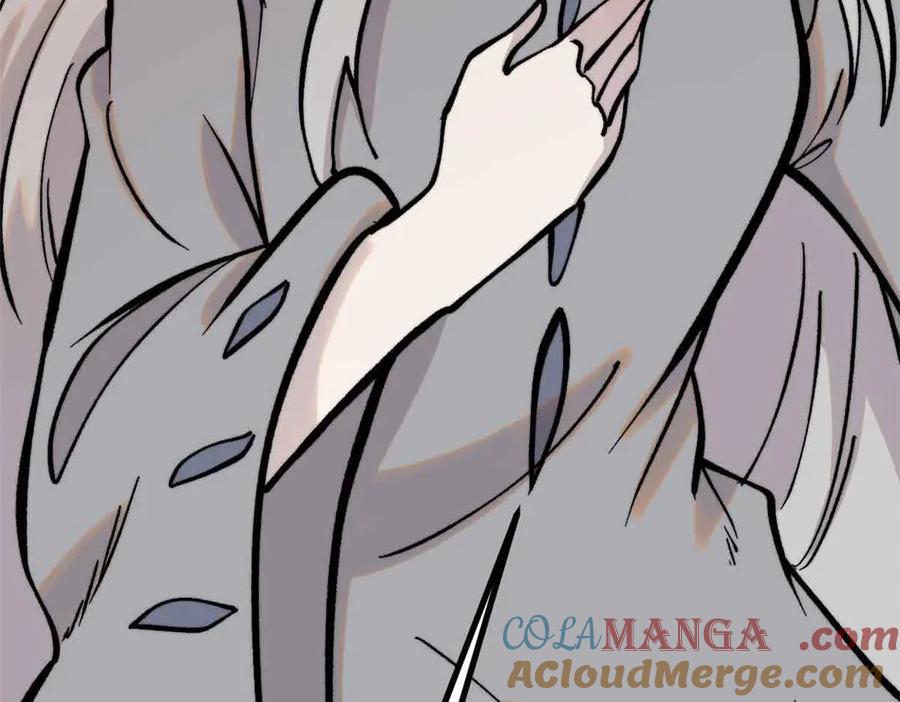 《万古最强宗》426 我这可悲的一生 第77页