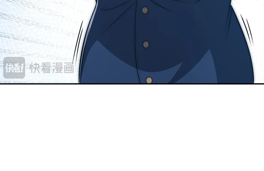 《异能重生我提前登顶》第34话 踏入涌泉九境 第90页