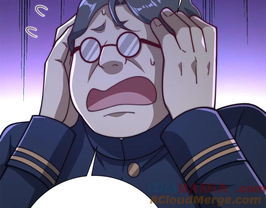 《异能重生我提前登顶》第34话 踏入涌泉九境 第97页