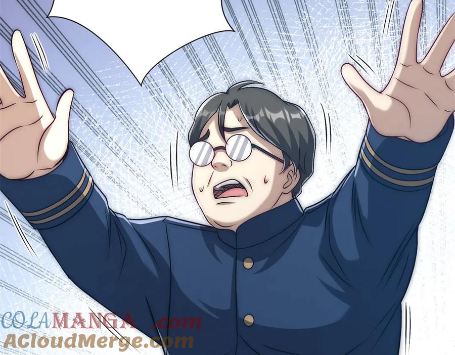 《异能重生我提前登顶》第34话 踏入涌泉九境 第89页