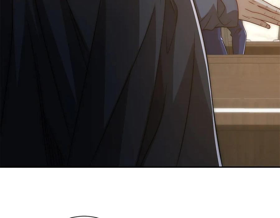 《异能重生我提前登顶》第34话 踏入涌泉九境 第86页