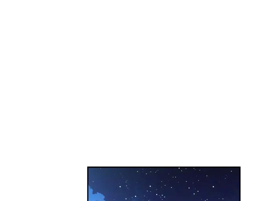 《异能重生我提前登顶》第34话 踏入涌泉九境 第111页