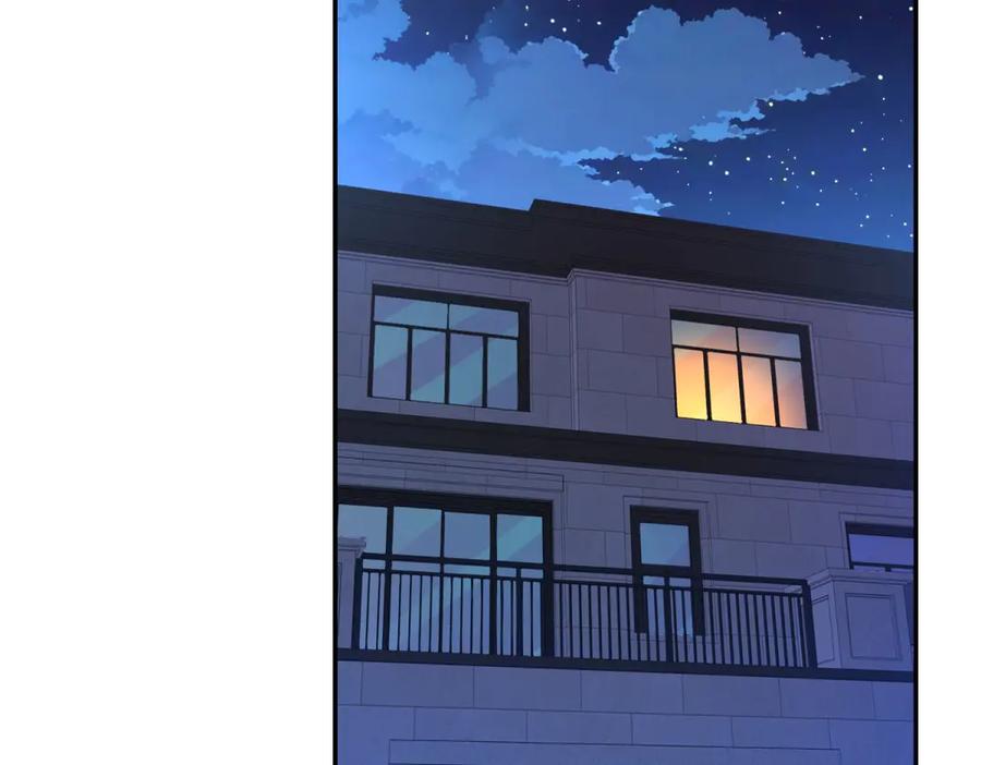 《异能重生我提前登顶》第34话 踏入涌泉九境 第112页