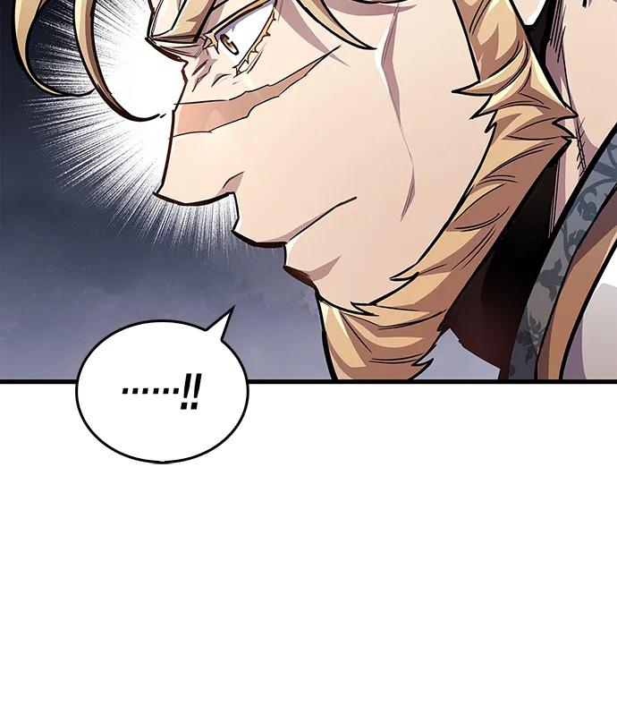 《隐瞒黑历史的玩家》第59话 第50页