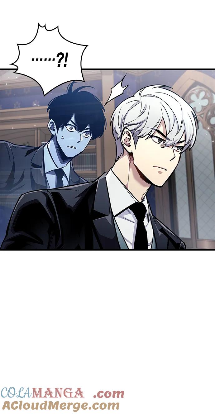 《隐瞒黑历史的玩家》第59话 第55页