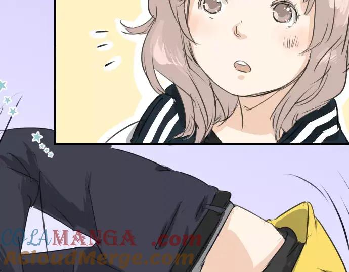 《犬系男子恋爱中》第71话 开始喜欢双载 第52页