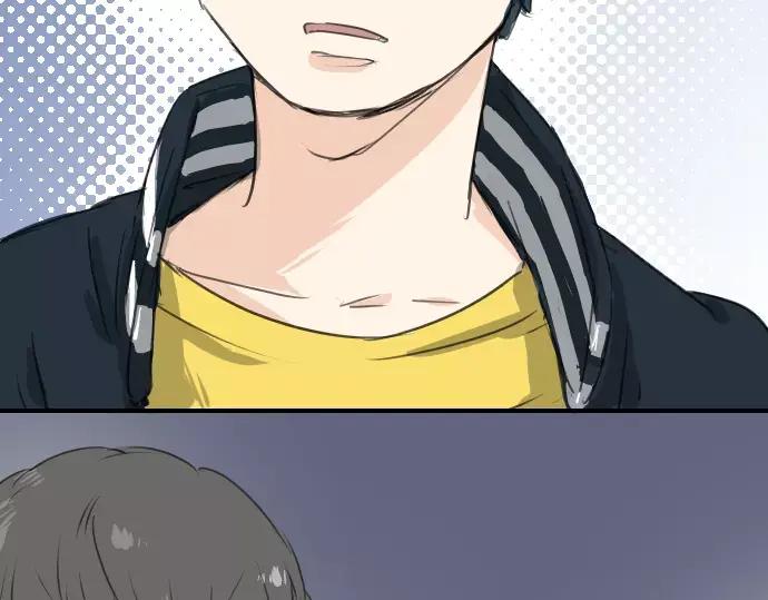 《犬系男子恋爱中》第71话 开始喜欢双载 第29页