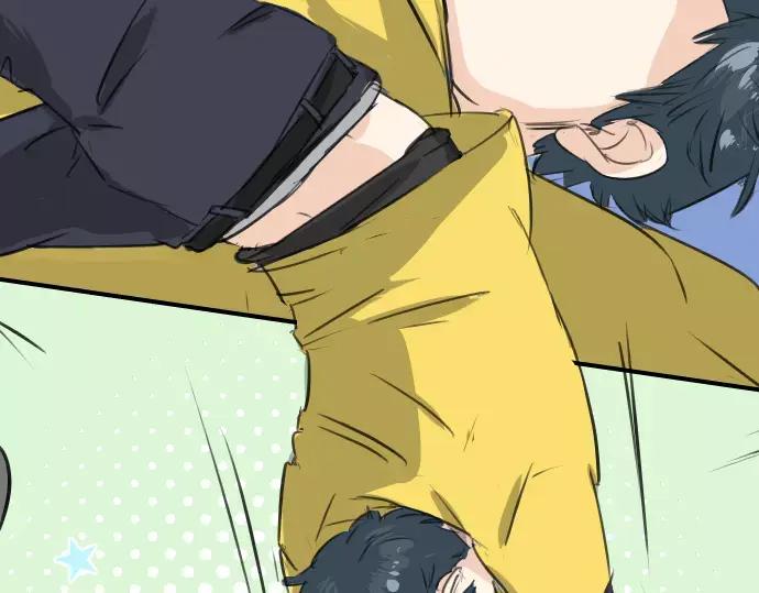 《犬系男子恋爱中》第71话 开始喜欢双载 第54页