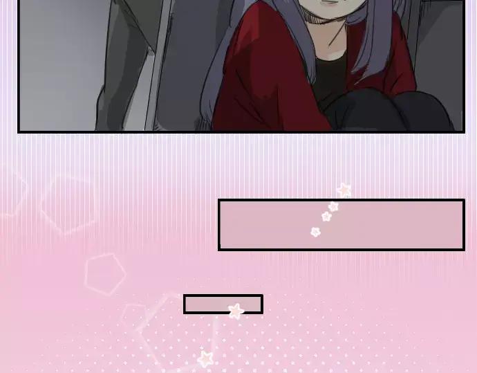 《犬系男子恋爱中》第71话 开始喜欢双载 第44页