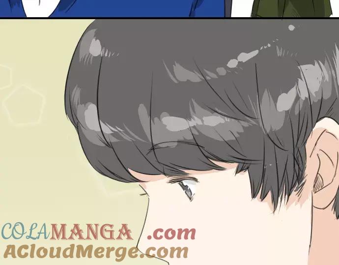 《犬系男子恋爱中》第71话 开始喜欢双载 第31页