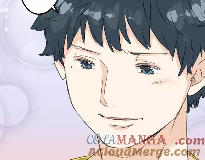 《犬系男子恋爱中》第71话 开始喜欢双载 第61页