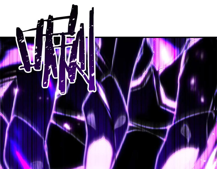 死灵法师：重生的我全技能精通 - 第76话 现在的你，只是模仿我的模样而已 - 第184张图