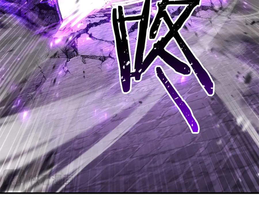 死灵法师：重生的我全技能精通 - 第76话 现在的你，只是模仿我的模样而已 - 第204张图