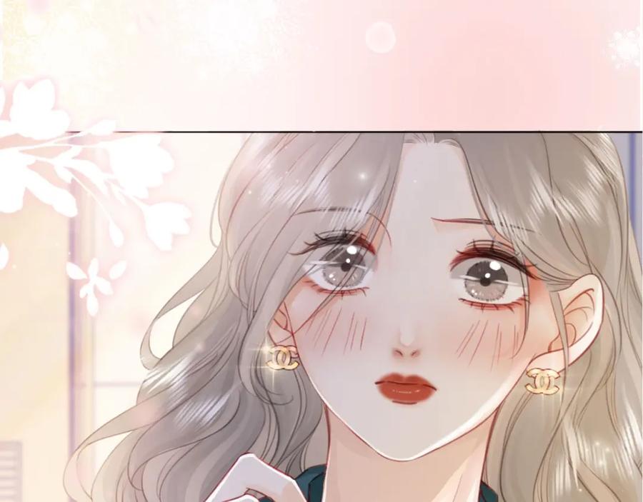 顾小姐和曲小姐 序章 梦中情T曲熙之来啦！ 第48页