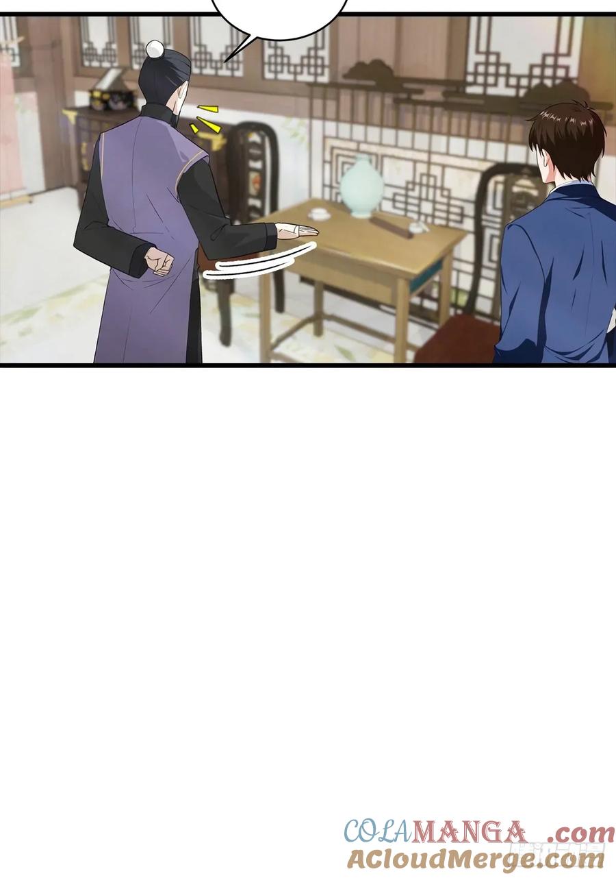 《都市圣手：我即医武巅峰》第107话 冠军诞生 第15页