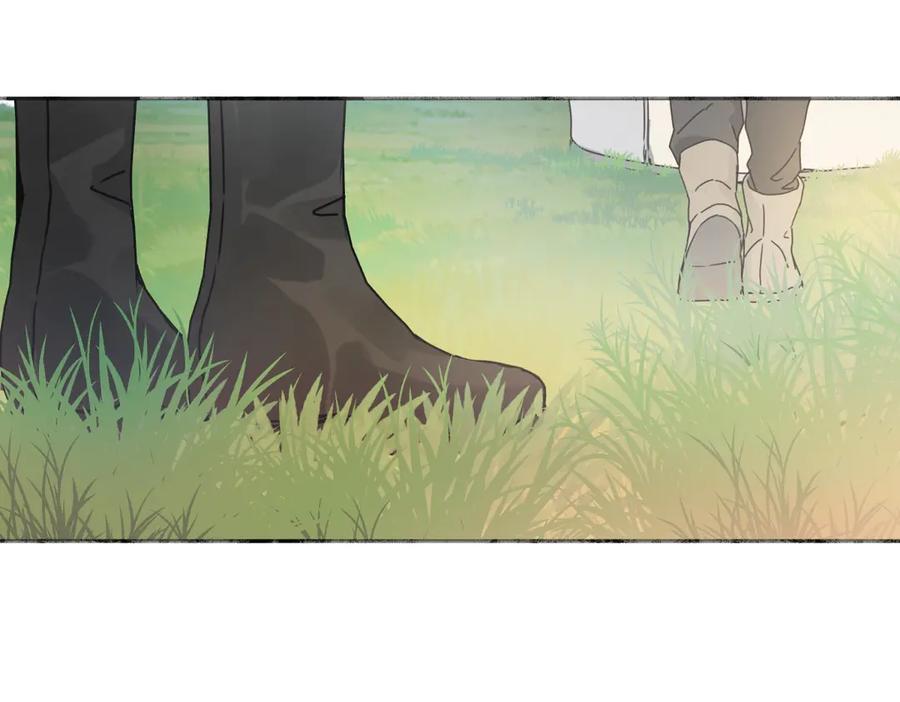 阳生小雪 - 99 你想要什么？ - 第84张图