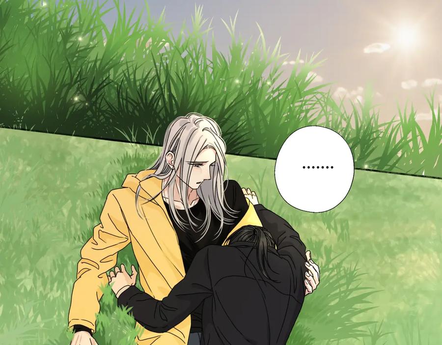 阳生小雪 - 99 你想要什么？ - 第78张图