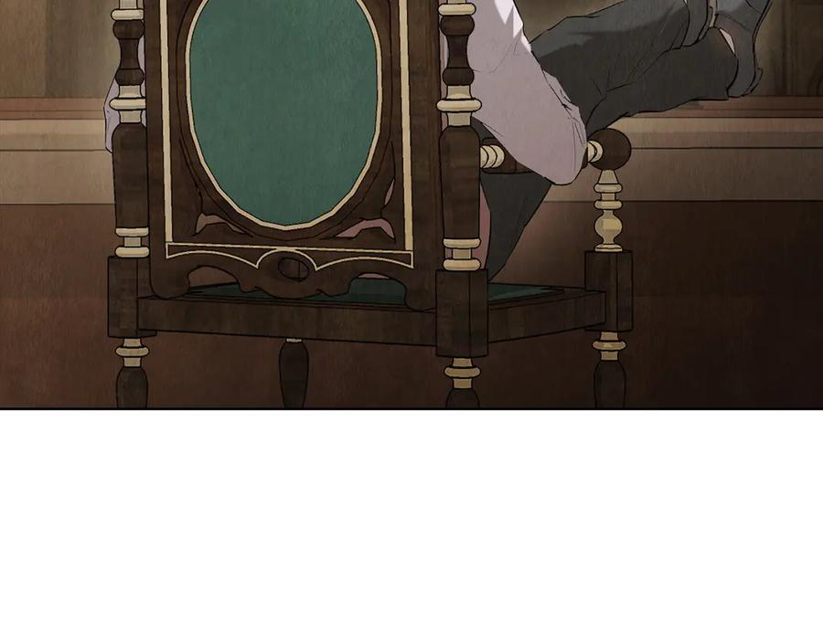 《配角决定成为假替身》第37话 被拆穿了吗 第143页