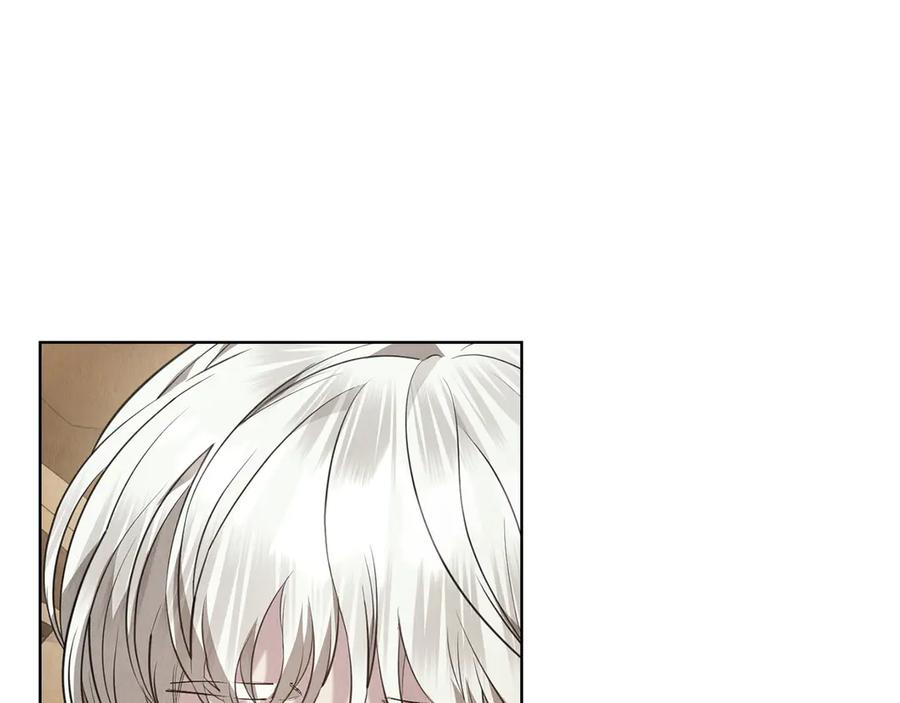 《配角决定成为假替身》第37话 被拆穿了吗 第138页